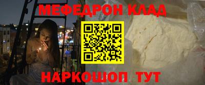 дживик Бугуруслан
