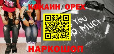 хмурый Бузулук