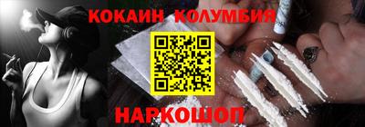 хмурый Бузулук