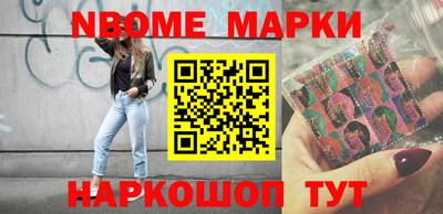 хмурый Бузулук