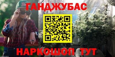 прущий лед Будённовск