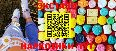 дживик Бугуруслан
