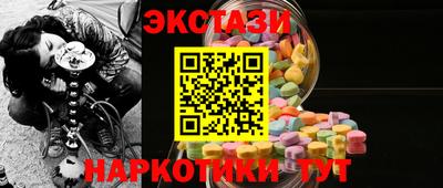 дживик Бугуруслан