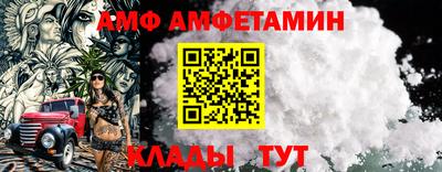 хмурый Бузулук
