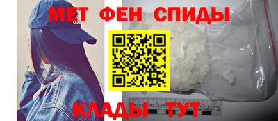 дживик Бугуруслан