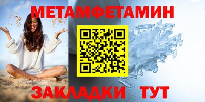 хмурый Бузулук