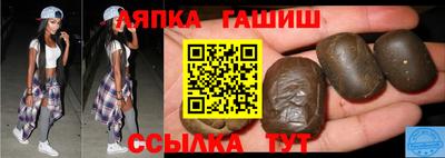 хмурый Бузулук