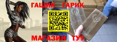 дживик Бугуруслан