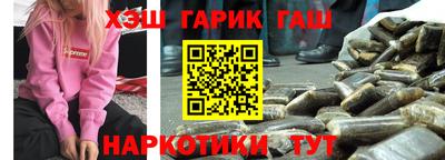дживик Бугуруслан