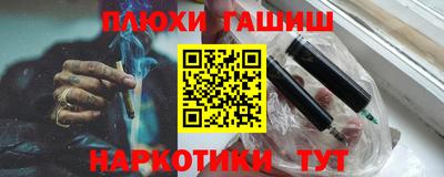 прущий лед Будённовск