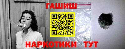 прущий лед Будённовск