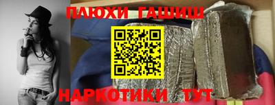 дживик Бугуруслан