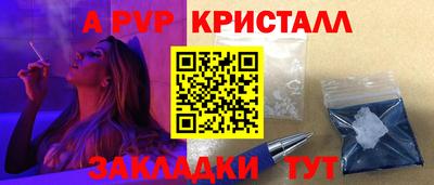хмурый Бузулук