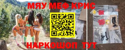 хмурый Бузулук