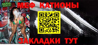 дживик Бугуруслан