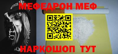 хмурый Бузулук